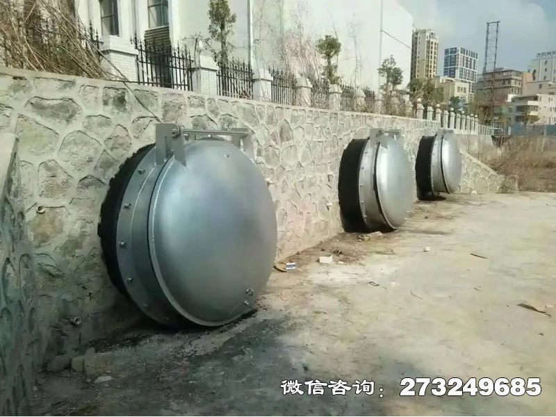赞皇不锈钢水利止回阀
