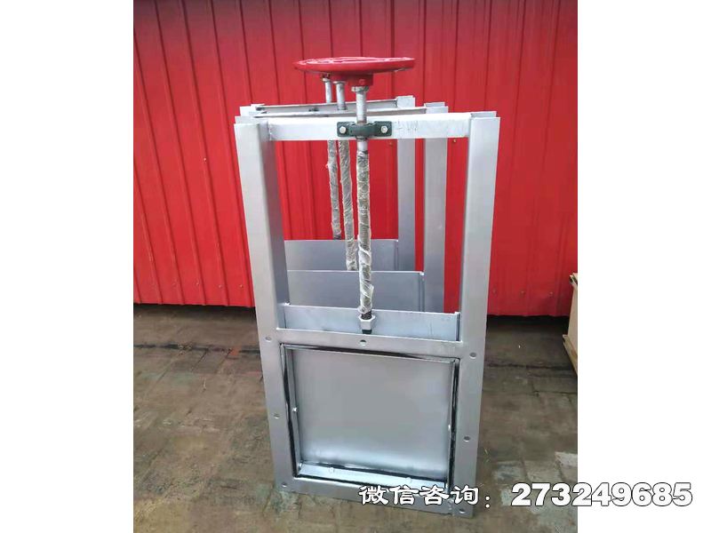 赞皇不锈钢叠梁式排沙闸