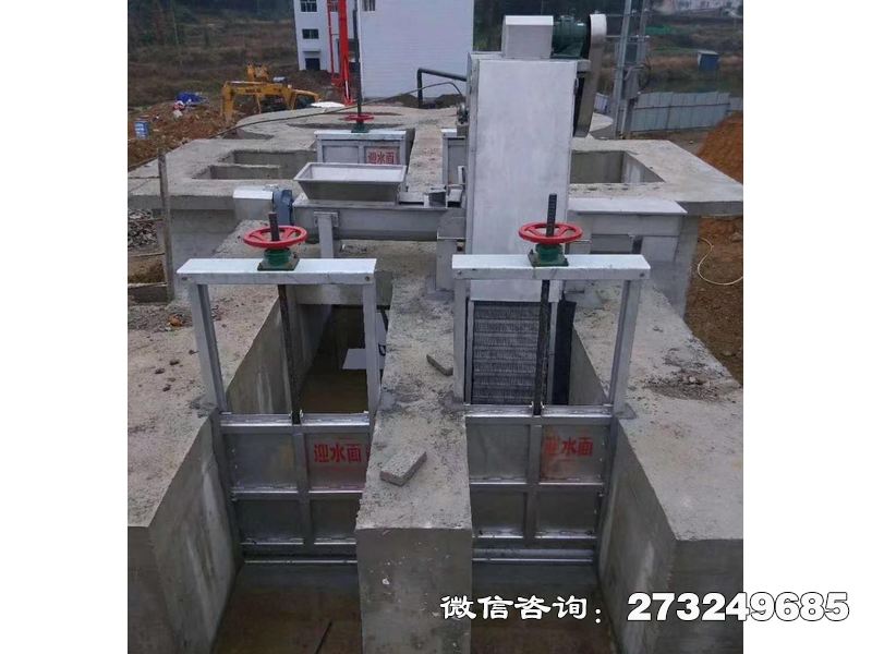 龙陵县不锈钢分水渠道闸