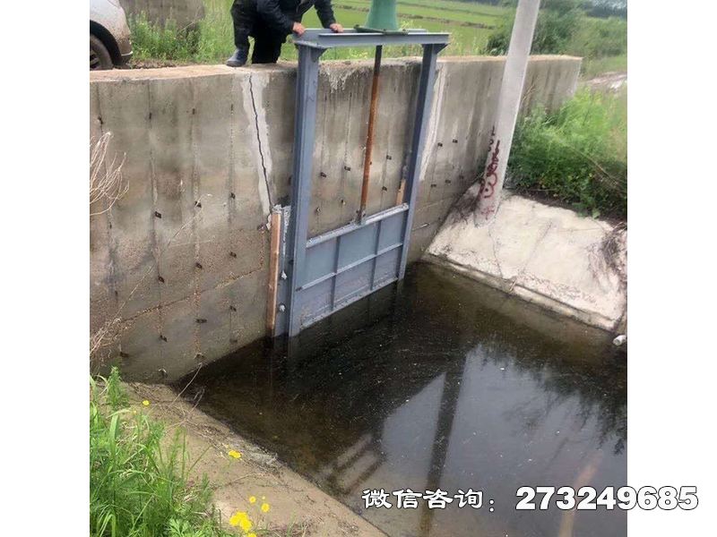赞皇节制钢制渠道闸门