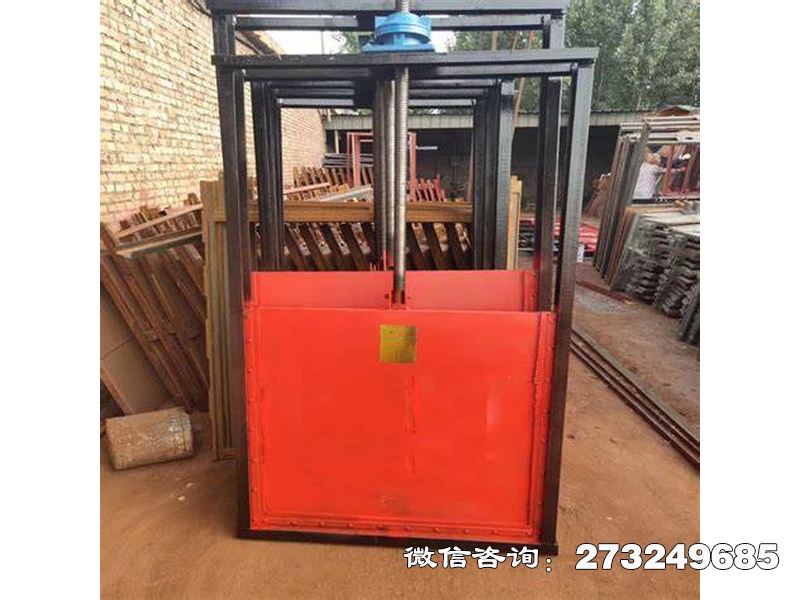 赛罕防淤斗渠机闸一体闸门