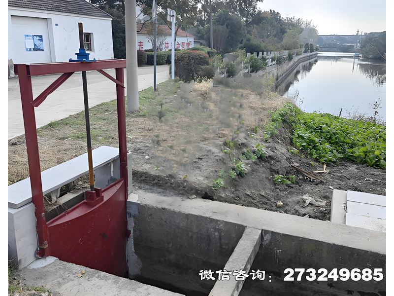 桃江县河道排水闸
