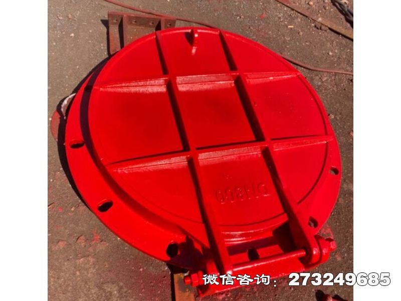 屯留县铸铁圆形沉淀池拍门