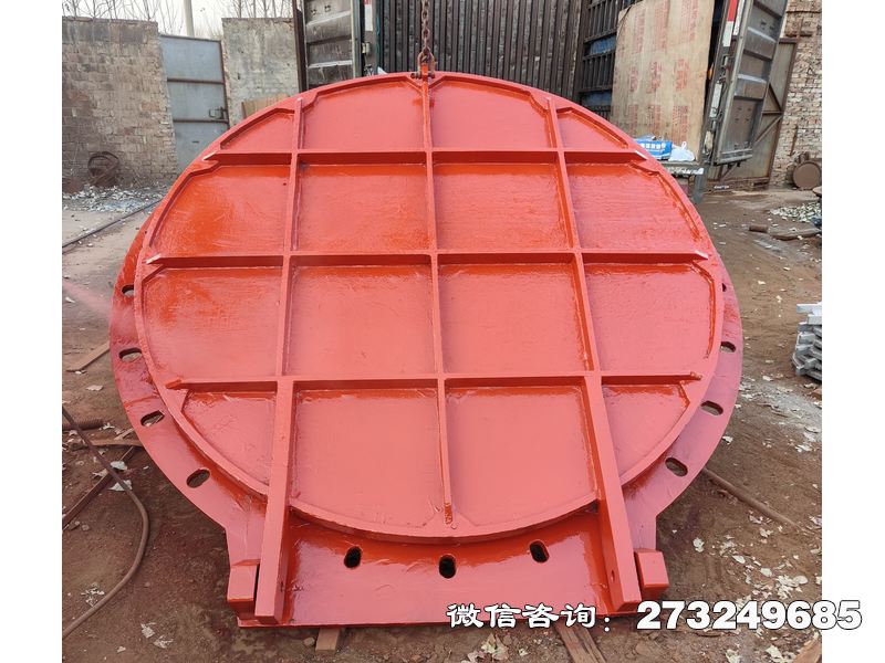 屯留县铸铁圆形污水提升泵站拍门