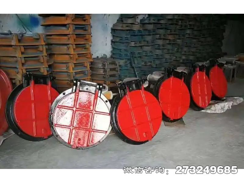 紫金县铸铁圆形调节水位拍门