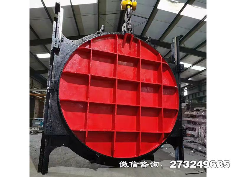 西藏水库铸铁圆形止水闸