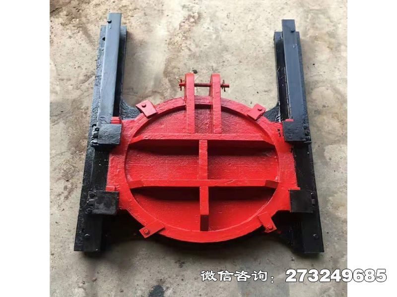 驿城拦水铸铁库方调节闸