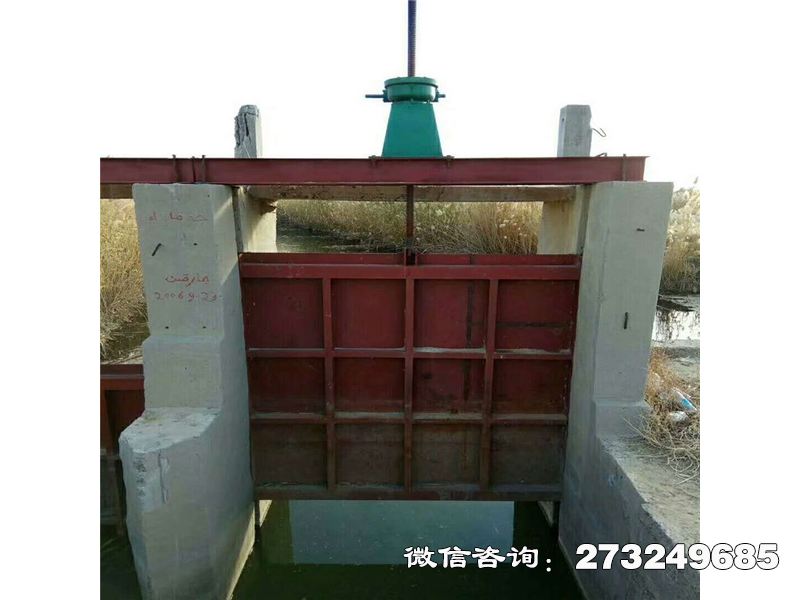 驿城渠道铸铁方型止水门