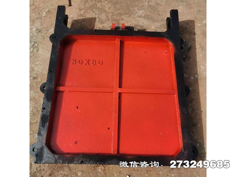 驿城方形渠道铸铁挡水闸