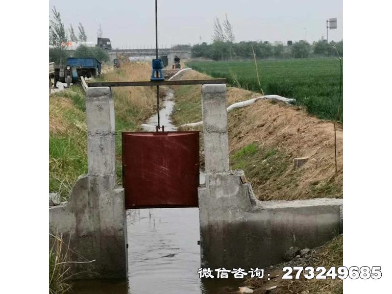 沅江小渠道铸铁闸门