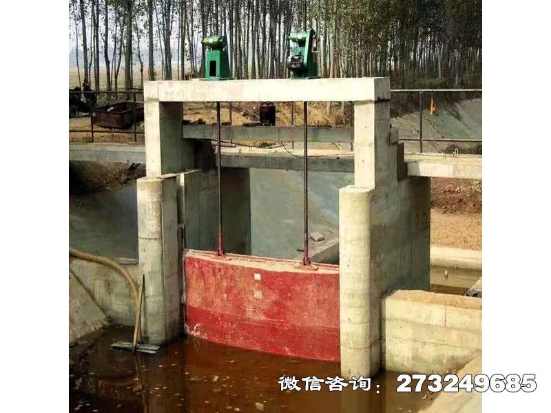 和田方形堤坝铸铁挡水闸